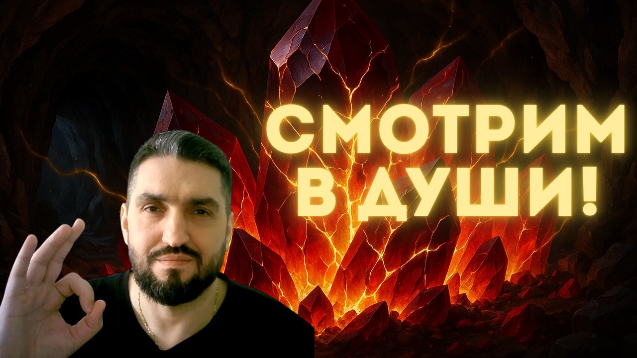 Х2 на ДУШИ / ЖДЕМ ОБНОВУ! /  РОЗЫГРЫШИ! / МРАЧНЫЙ ЛЕС! (18+) RAID SHADOW LEGENDS #raid