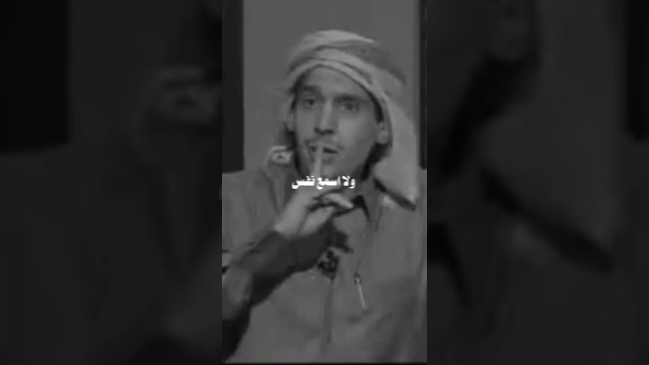 اص ولا اسمع نفس... 🔥👌 #شعر #اكسبلور #foryou #مشاري_العامري #قصايد #تصميمي