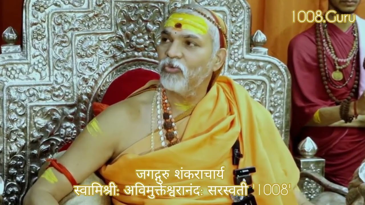 11 मार्च। चलो लखनऊ। #गौमाता_राष्ट्रमाता #jyotirmathshankaracharya 