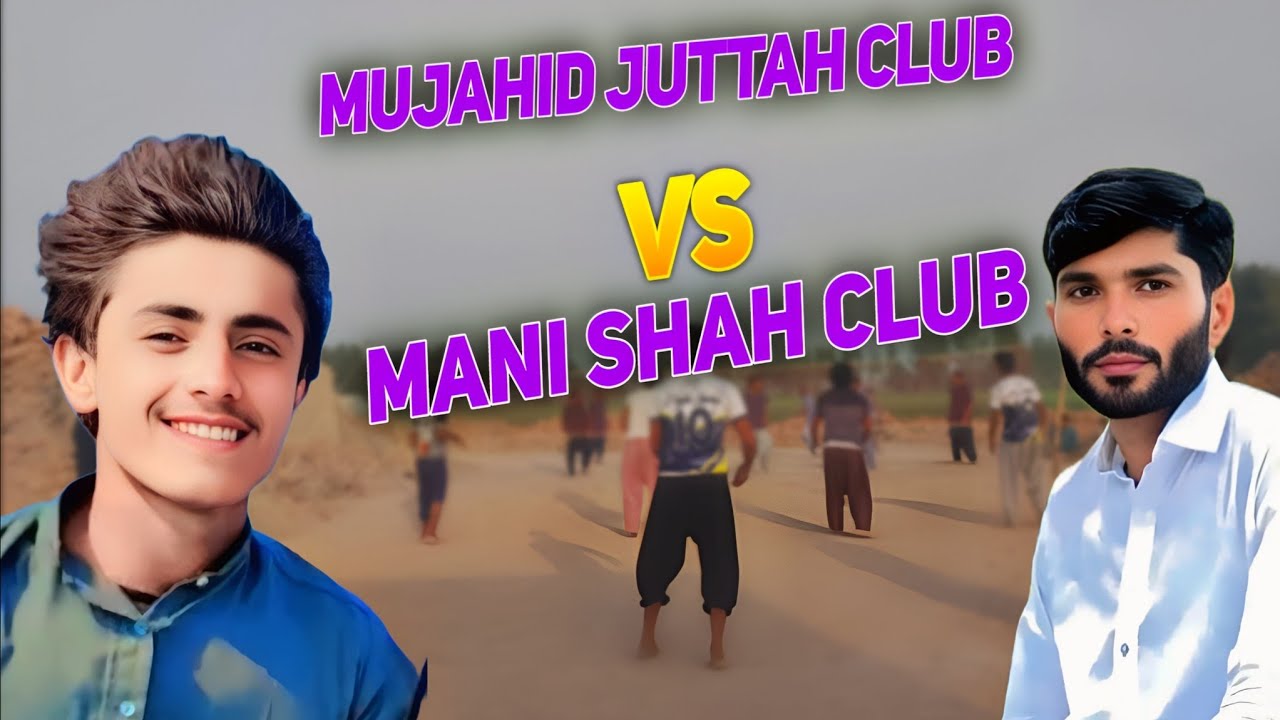 Mujahid Juttah Club Vs Mani Shah Club| Match Nhe Jaang Hy| #volleyball 