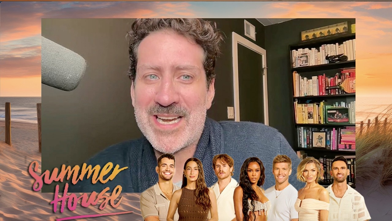 Summer House Season 10 Episode 6 - So Bad It's Good Ryan Bailey