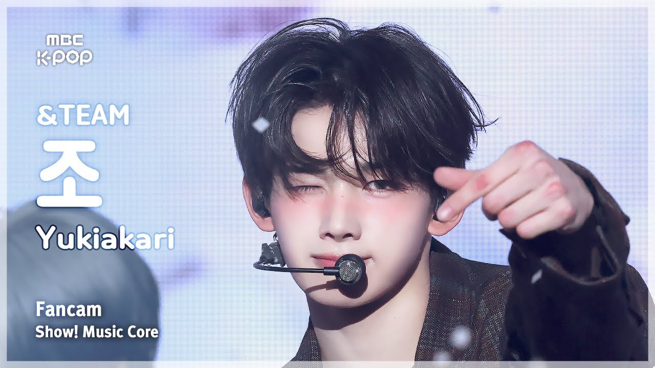 [#음중직캠] &TEAM JO (앤팀 조) – Yukiakari (Korean ver.) FanCam | 쇼! 음악중심 | MBC250125