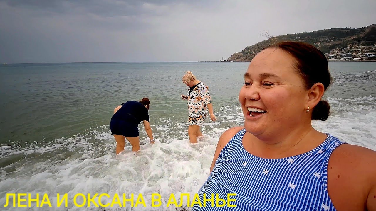 ТОЛЬКО ПРОСНУЛАСЬ УЖЕ С ПОДАРКАМИ