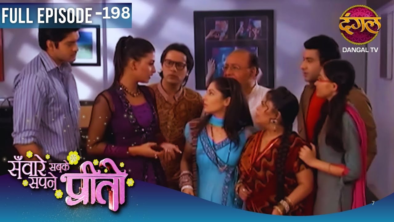 Sawaare Sabke Sapne Preeto | Full Episodes | 198 | Preeto And Rajbeer Story | Dangal TV Evergreen