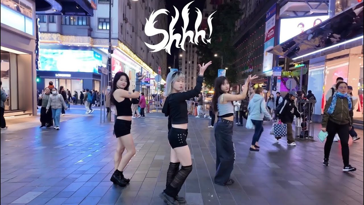 [ KPOP IN PUBLIC  ] - VIVIZ  - SHHH! | Dance cover | BY Tweedles_dancehk