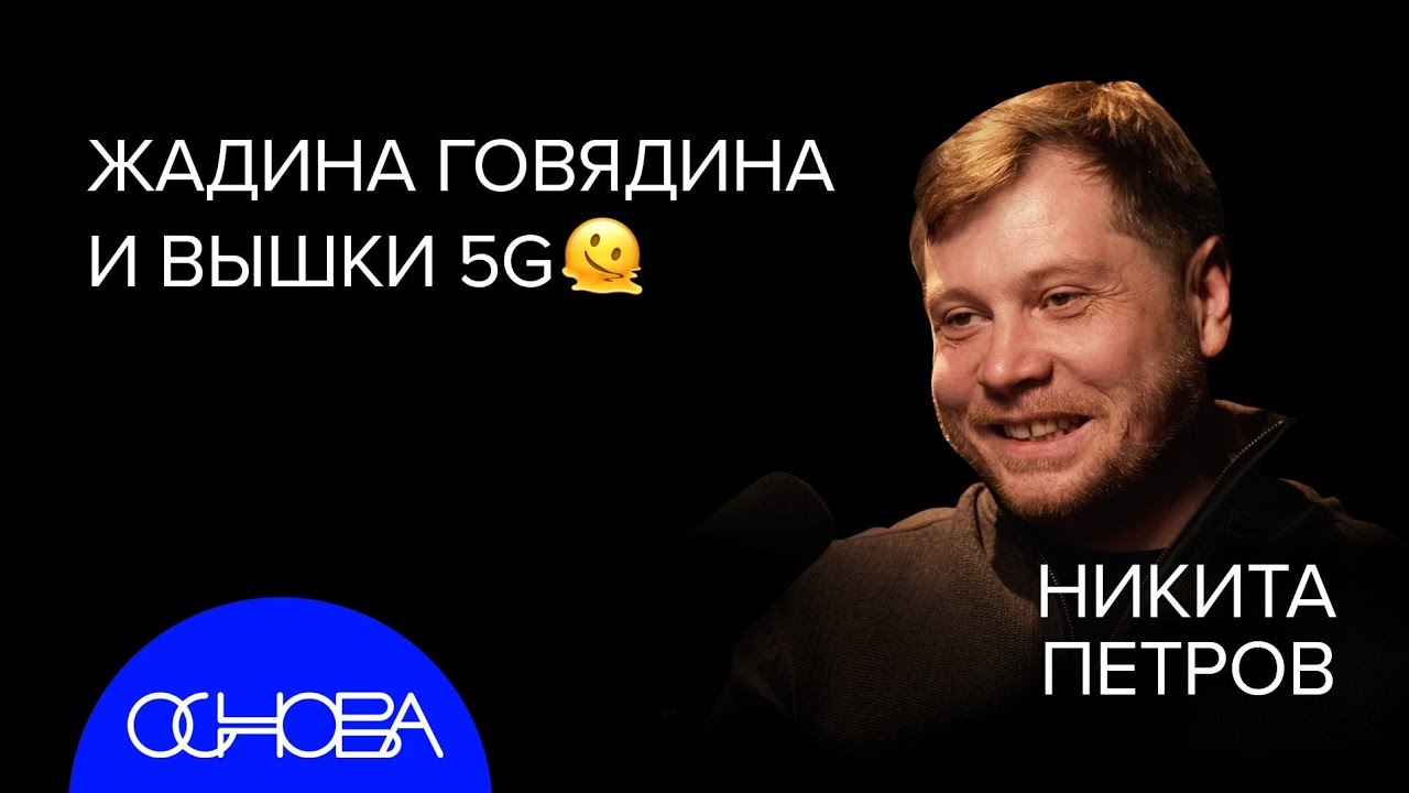 ФИЛОЛОГ Петров: ВЫПУСК ПУШКА