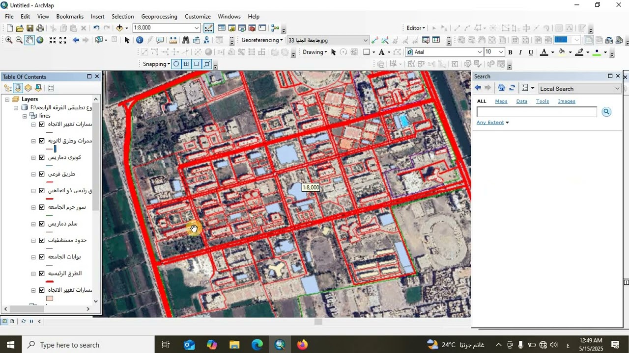 انشاء خريطة الموقع الجغرافى على برنامج Arc Gis 10 8