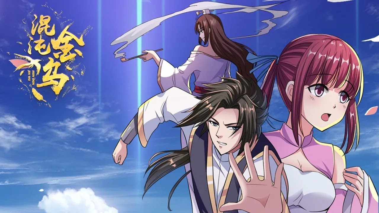 Golden Crow from Chaos S1 FULL EP1-80 ENG SUB / 《混沌金乌》第一季1-80集 合集版