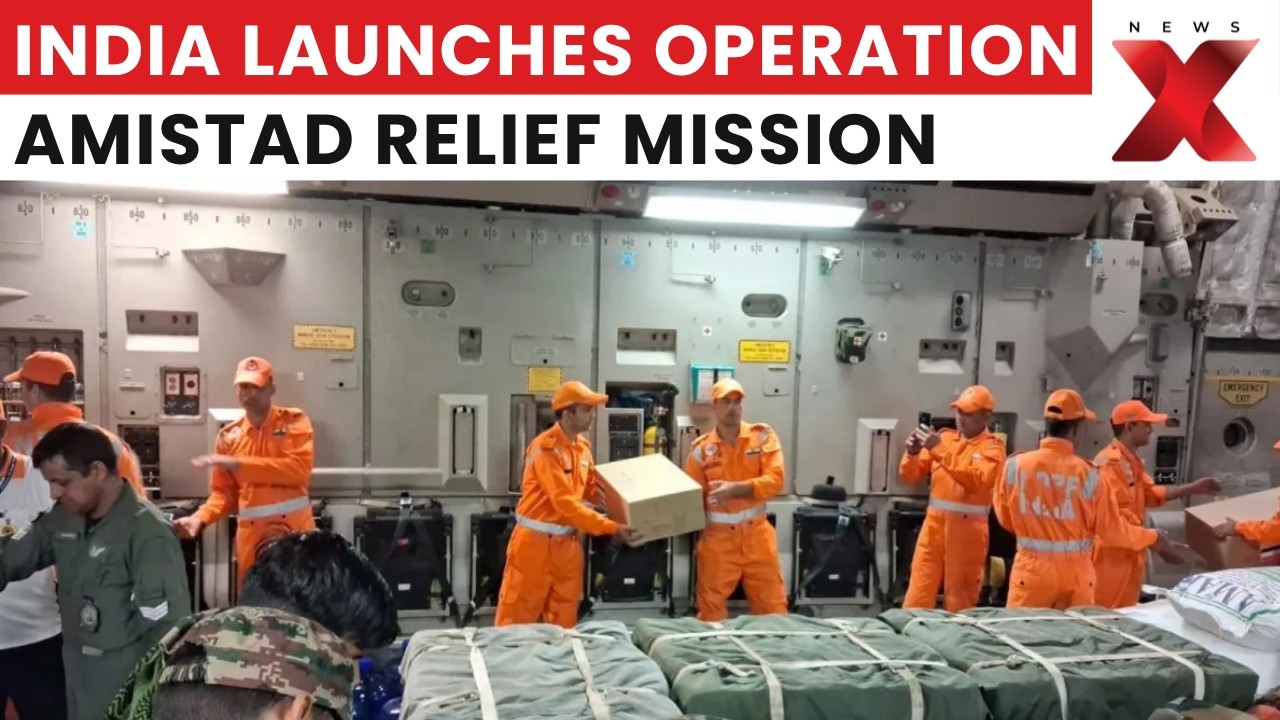 Operation Amistad: India Sends Air Force C-17 Aircraft With Relief Aid to Earthquake-Hit Venezuela