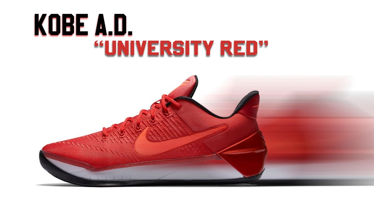 Nike Kobe A.D. 