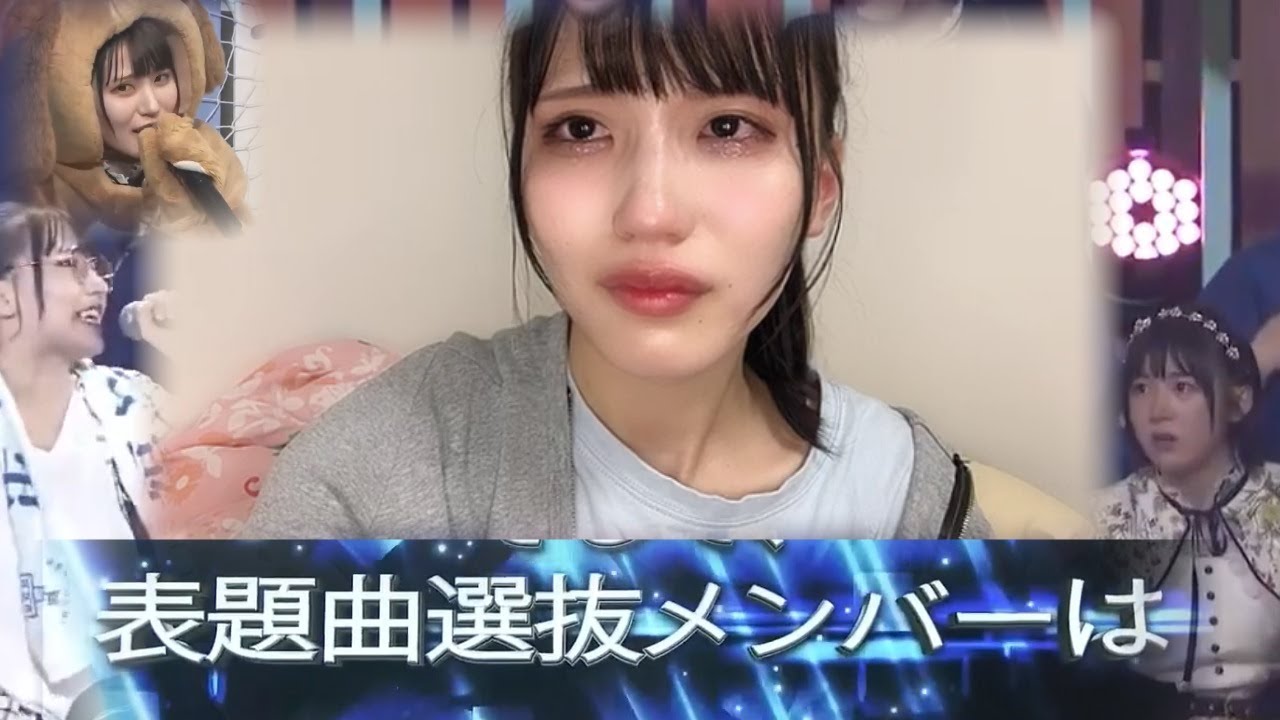 吉崎凜子「鼻水が止まりません」
