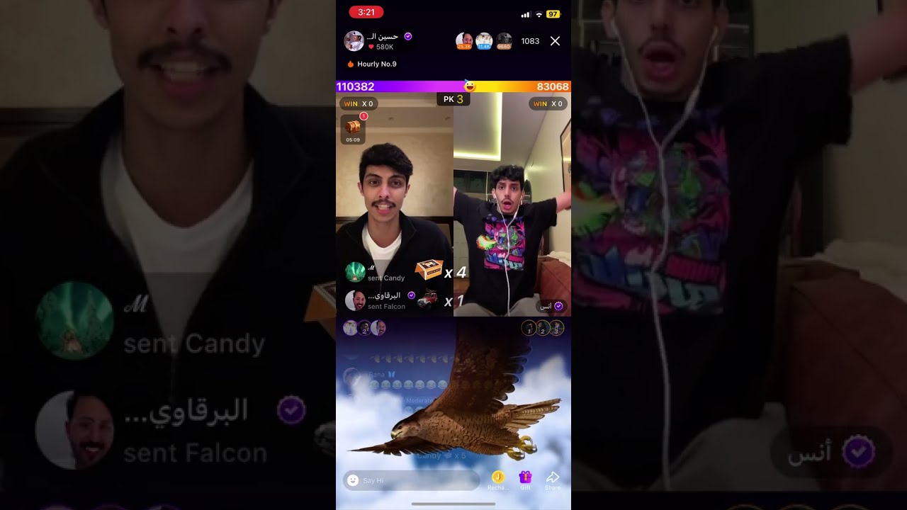 بث حسين العتيبي جاكو 27 ديسمبر