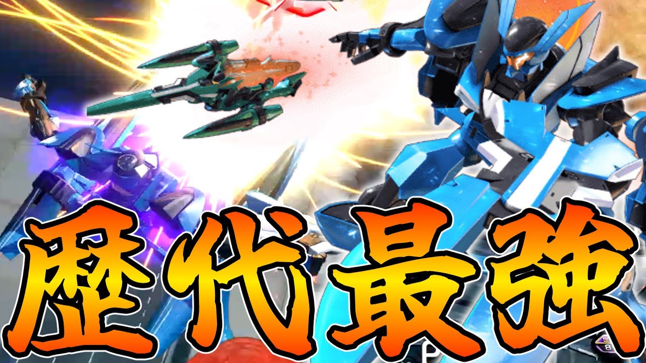 【イニブ】歴代最強イニブレイヴ発進【ゆっくり実況】【EXVSIB】【ブレイヴ】