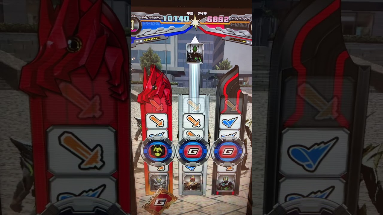 ガンバライジングZB1弾 超絶バトル〜第1章〜 決めろメモリアルフィニッシュ！ VSジョーカー１(58)