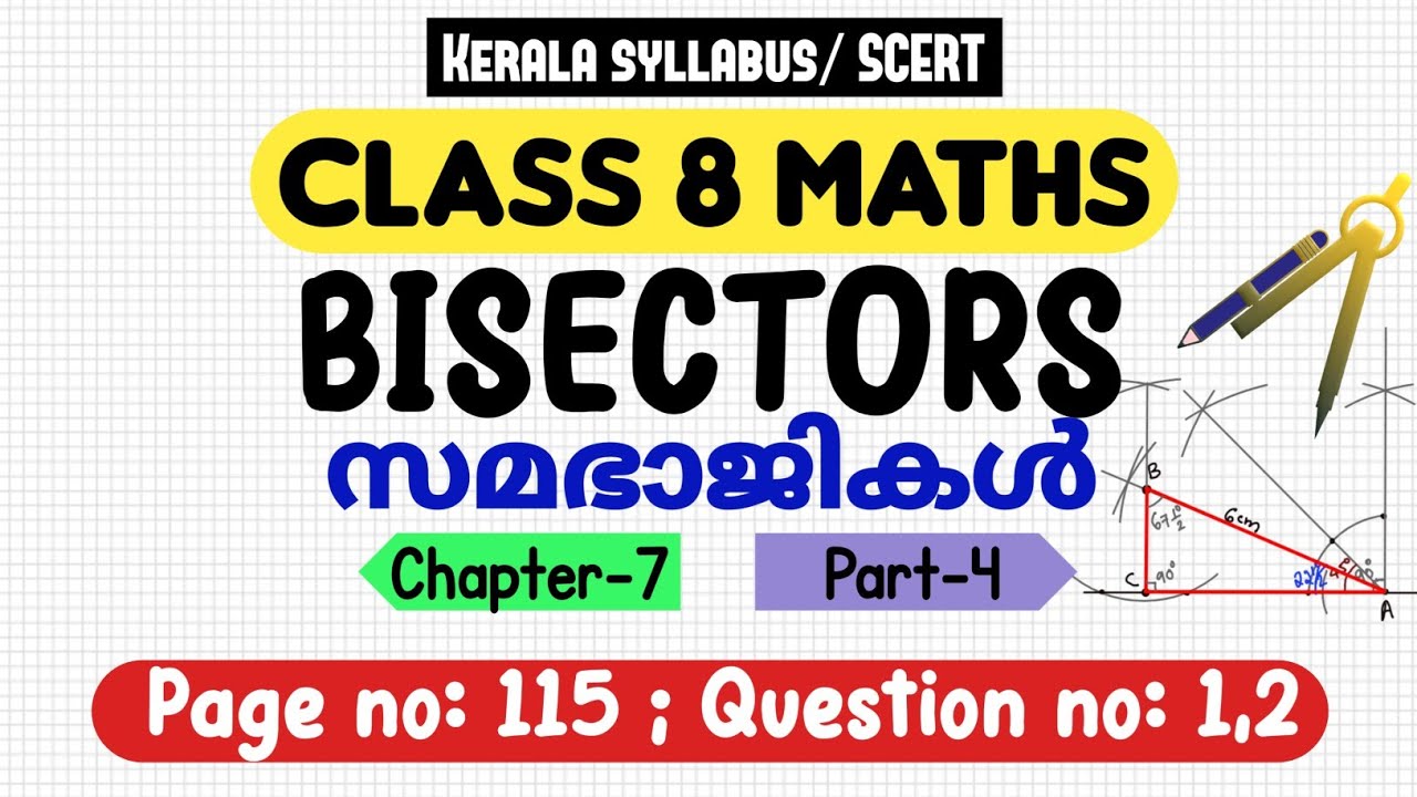 Class 8 maths chapter 7 bisectors page 115 question 1 2 kerala syllabus scert part 4