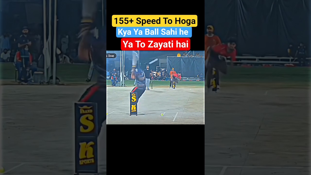 Tape Ball Top Bemaar #cricketlover #tapeballcricket #cricket #shortsvideo #shorts