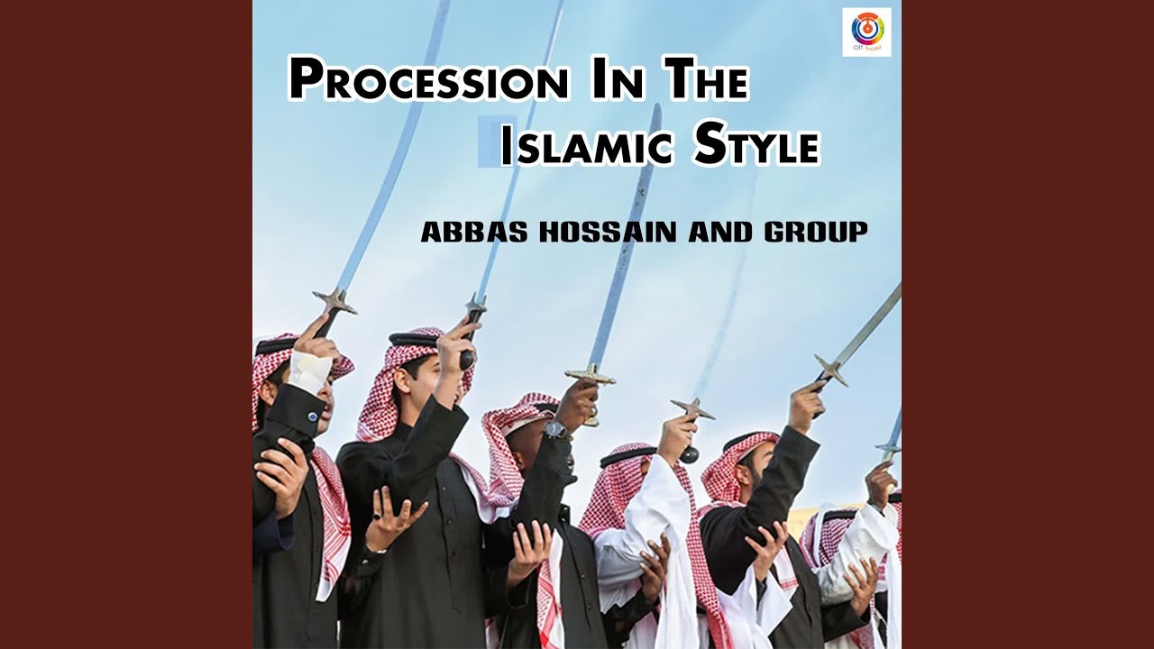Procession In The Islamic Style