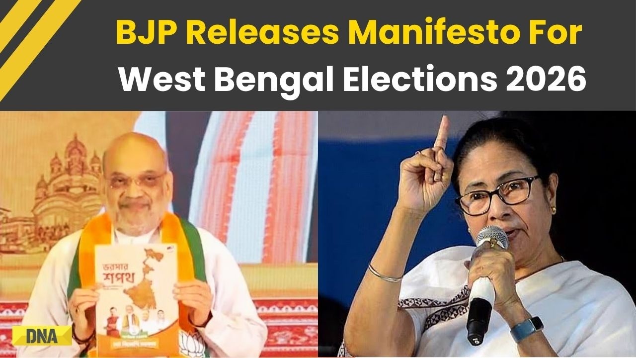 West Bengal Elections: Amit Shah Releases BJP's Poll Manifesto For West Bengal| Mamata Banerjee