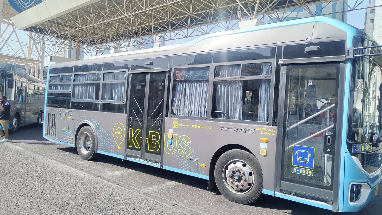 KUWAIT CITI BUS STATION BUS NO 13 AIRPORT TO CITY OF KUWAIT 🇰🇼