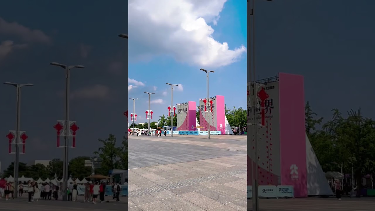 Beijing Central Axis&mdash;Bird's Nest and Water Cube