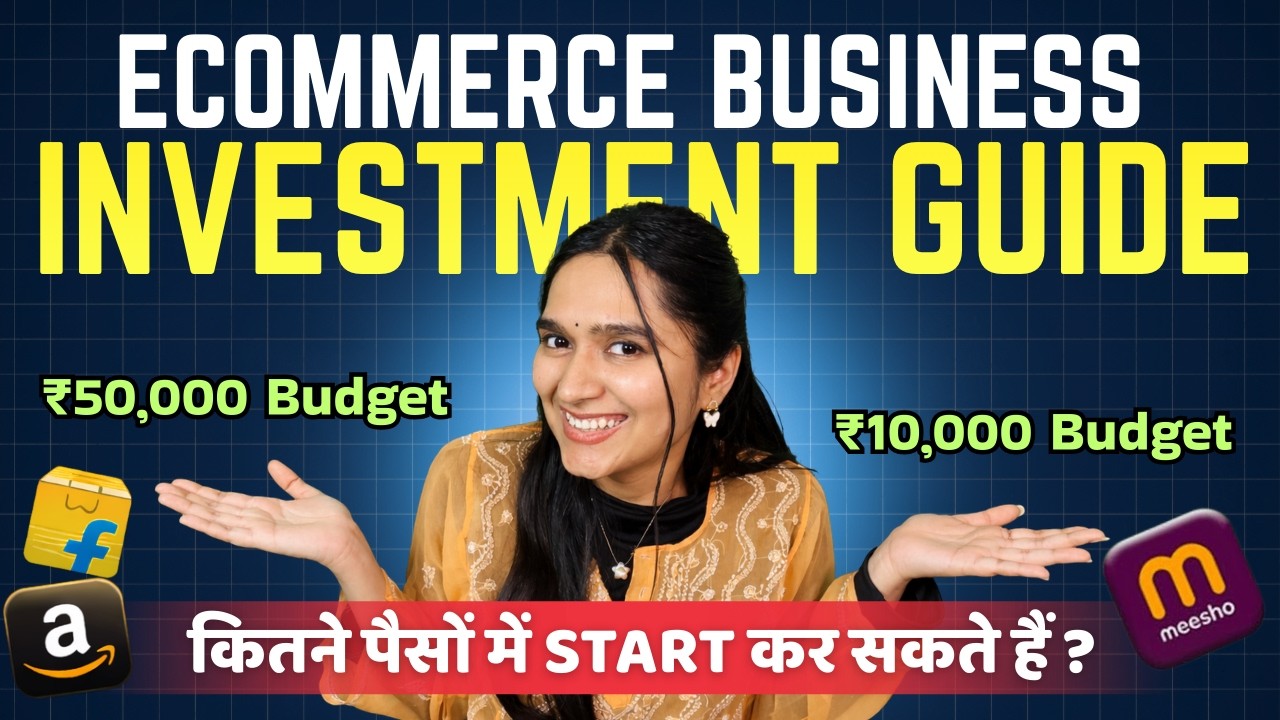How Much Budget is Required to Start Ecommerce Business in India 💸Meesho, Amazon, Flipkart