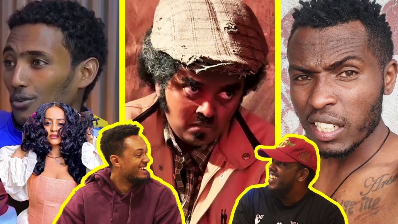 ቬሮኒካ እርግብ ነው መልኳ / AWRA.