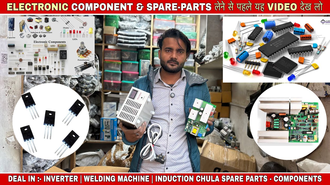 All Kinds of Electronic spare parts | Inverter | Welding machine | Spare parts | Components 