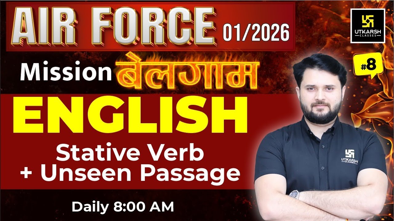 Air Force 01/2026 English | Mission बेलगाम | Air Force English Class By Vikas Sir