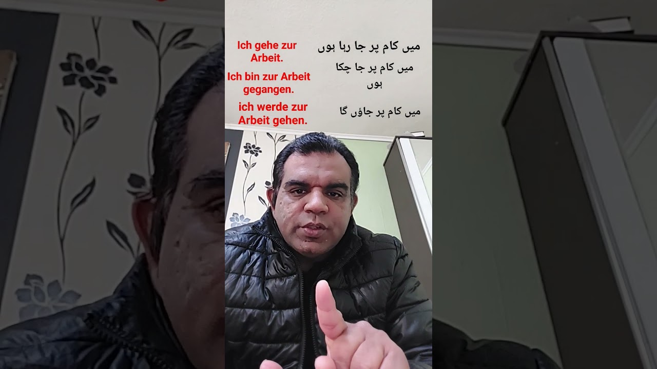How to learn easy and fast german language with urdu and Hindi/Daily speaking german sentences for
