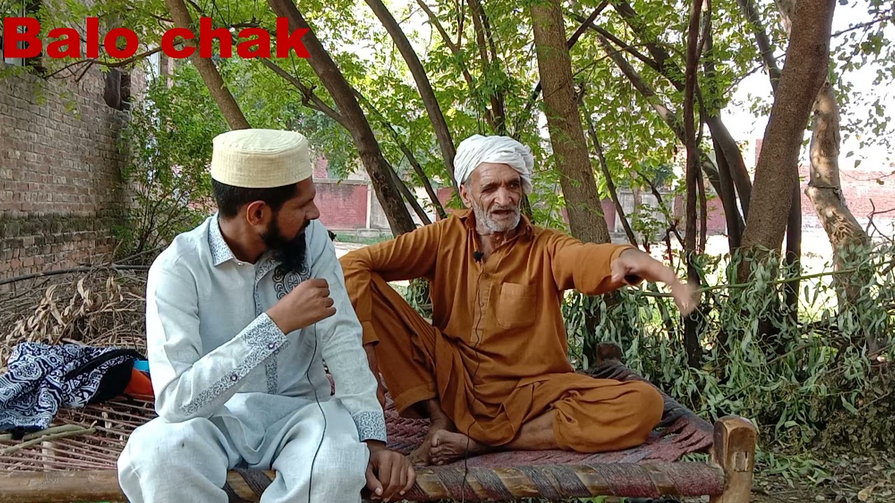 History villages BALO CHAK