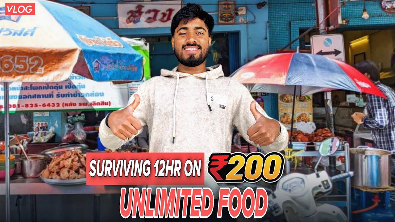 Surviving 12 hours on just ₹ 200 for unlimited food in Ranchi 
