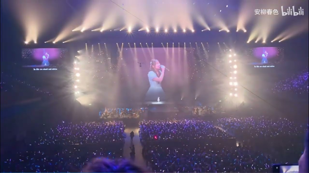 2025 STAR RAIL LIVE - Hope Is the Thing With Feathers