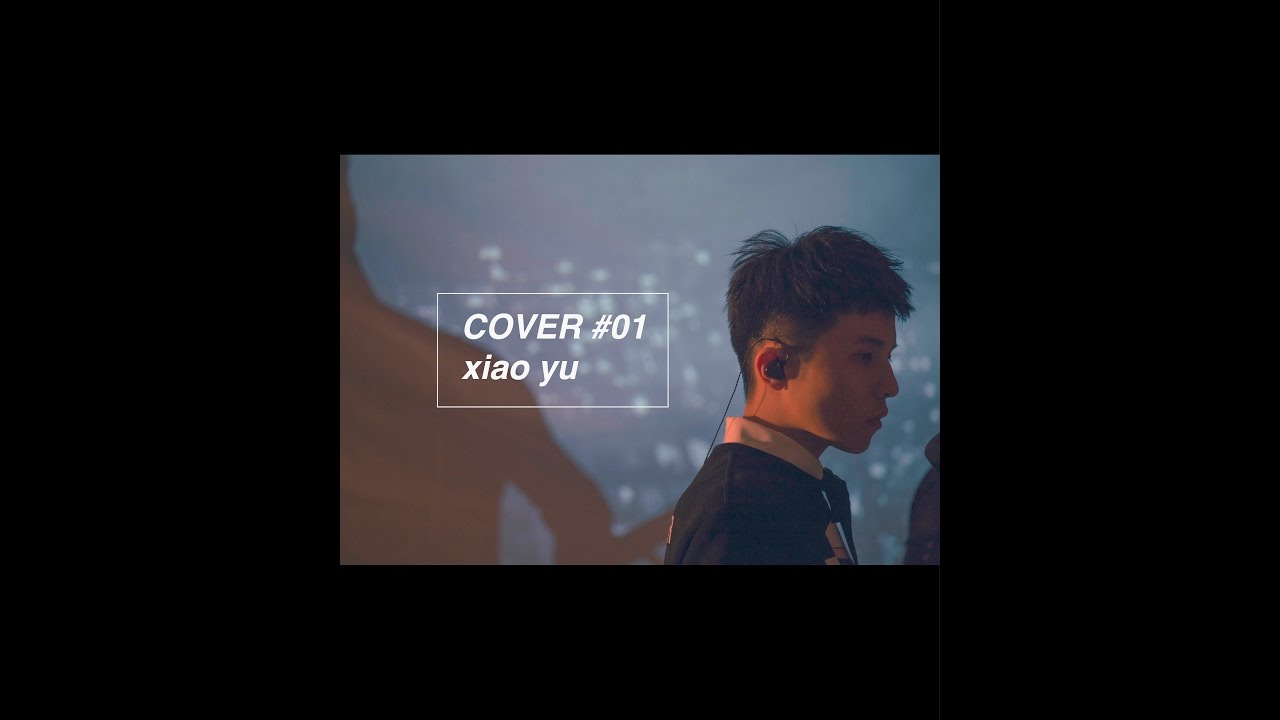 《經典COVER》小宇 宋念宇 Xiao Yu - 開場白 (原唱：蔡依林 Jolin Tsai)