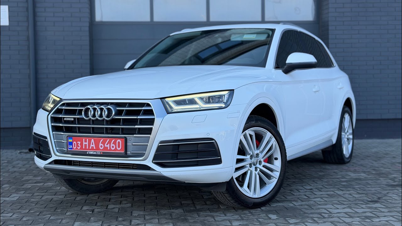 Audi Q5 Premium Plus що це таке і з чим його їдять