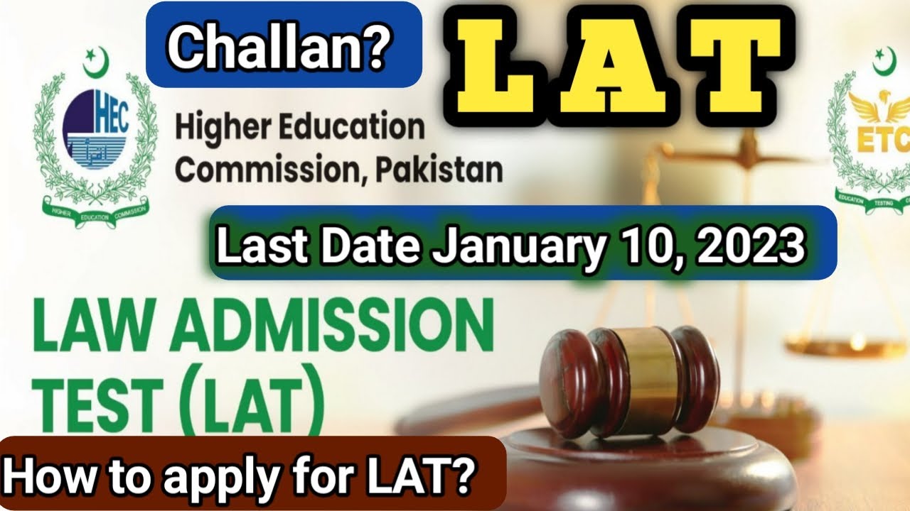 Law Admission Test 2023 | How to Apply for LAT | Challan Download Law degree | Law Fans |
