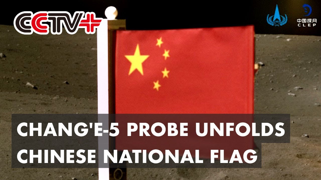 Chang'e-5 Probe Successfully Unfolds Chinese National Flag on Lunar Surface Friday