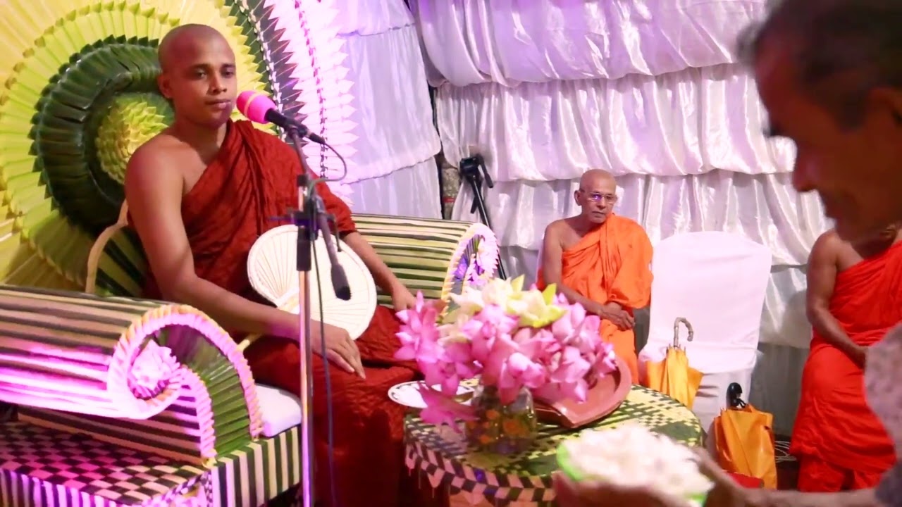 පනාකඩුව බෝ මැදුර අසල සිදු කල කවිබණ දේසනාව Kavi Bana - Nawagththegama Sirisugatha Thero