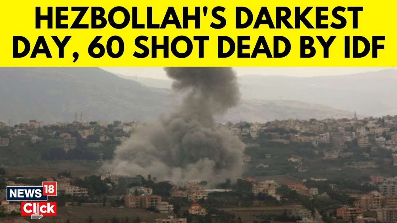 IDF Eliminates 60 Hezbollah Militants, Strikes 200 Targets in Coordinated Operation | N18G