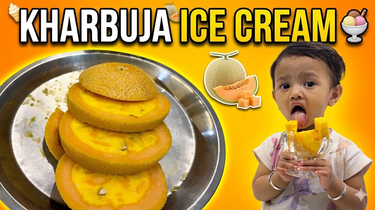 खरबूजा की Ice Cream 😍 | Summer Special Muskmelon Ice Cream Recipe