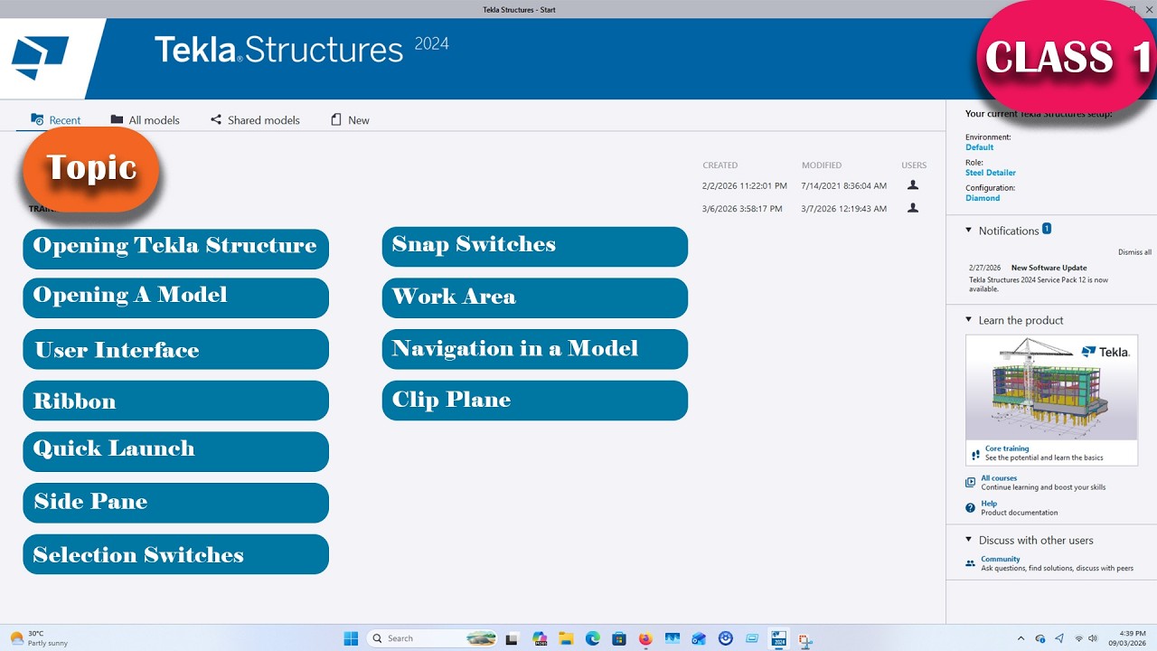 CLASS 1 | USER INTERFACE | TEKLA STRUCTURE FULL COURSE IN BANGLA