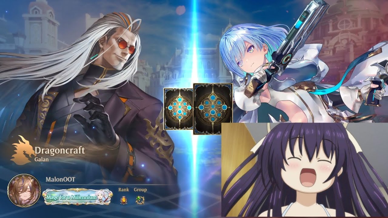 Shadowverse: Worlds Beyond 