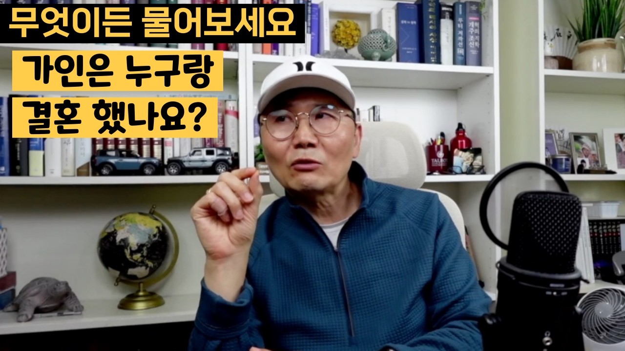 세상에는 인류가 없었는데 어떻게 가인이 누구와 동침을 했나요?