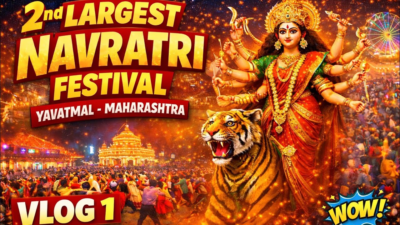 Yavatmal Navratri Vlog 🇮🇳 | India’s 2nd Largest Navratri Festival