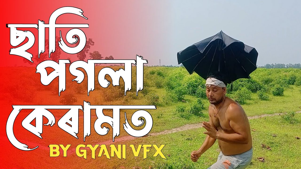Tiger attack man in the jungle. Coming Soon on GYANI VFX YouTube Channel.