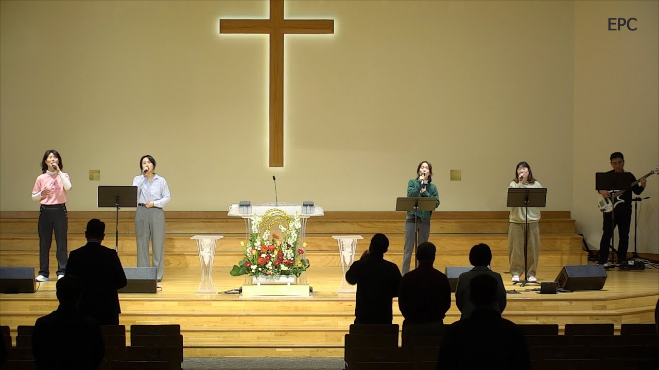 수요찬양팀(2026년 1월 28일)