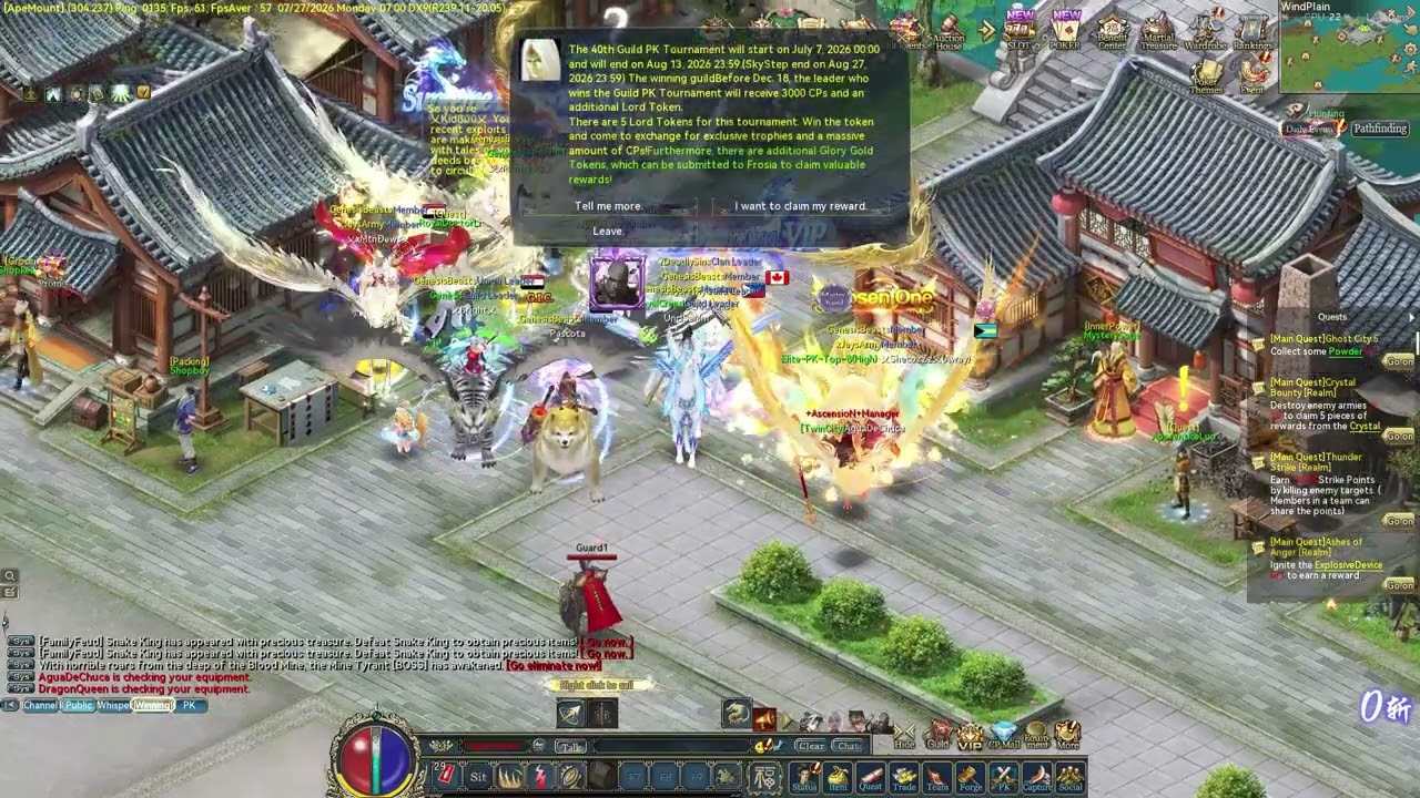 Последнее видео в Conquer Online: выигрываю 2 золотых приза