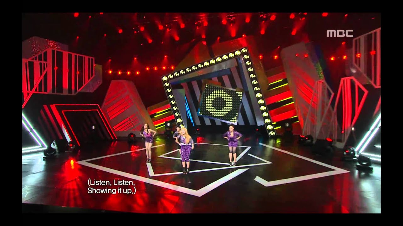SECRET - Magic, 시크릿 - 매직, Music Core 20100508