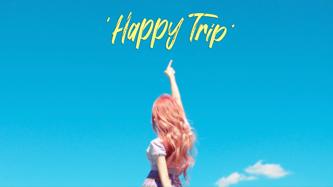 MUU (뮤) 'HAPPY TRIP' M/V