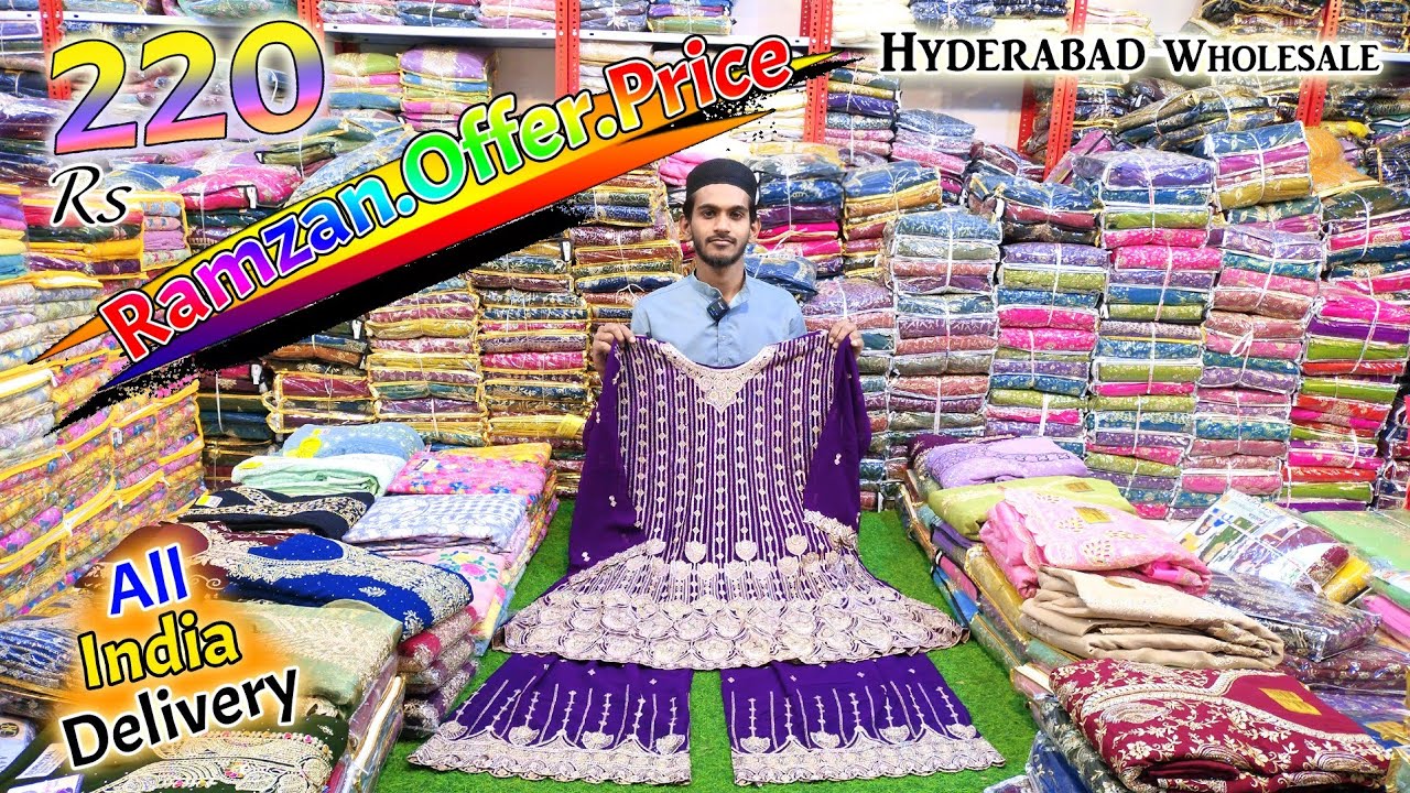 Hyderabad Wholesale Ramzan Special New Varietys Only 220.Rs 🚚All India Delivery🚚 | Noor Collection |
