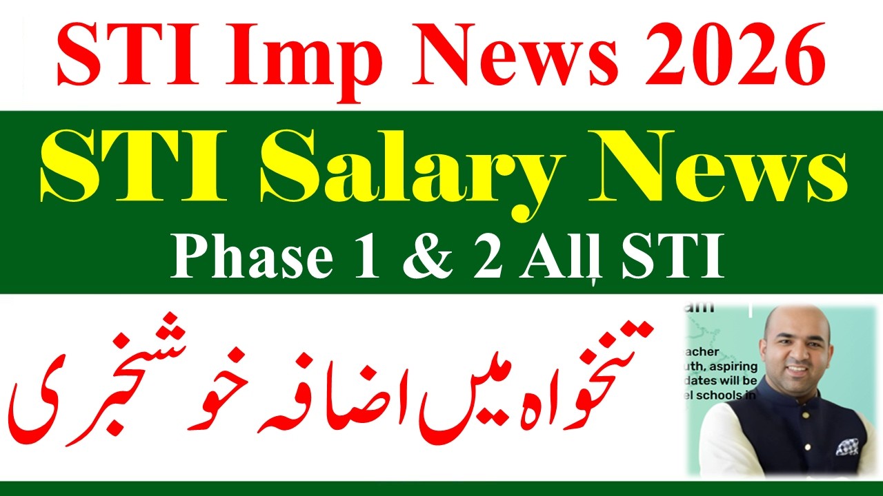 STI Salary Increase Update 2026 | STI Jobs 2026 Salary | School Teaching Internees STI Jobs 2027